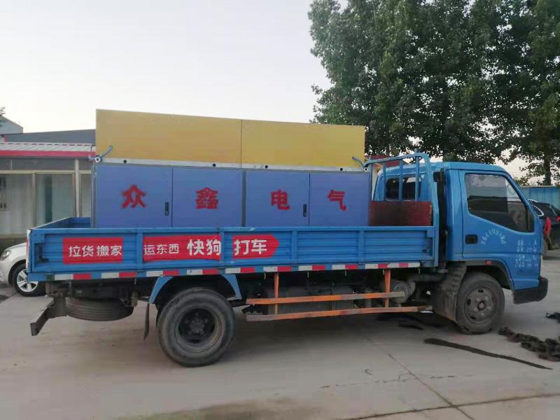 Delivery of Intermediate-frequency induction heating furnace